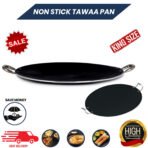 Non Stick Mega Tawa Pan Concave Flat Roti Chapati Crepe Plates Dual
