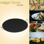 Non Stick Mega Tawa Pan Concave Flat Roti Chapati Crepe Plates Dual